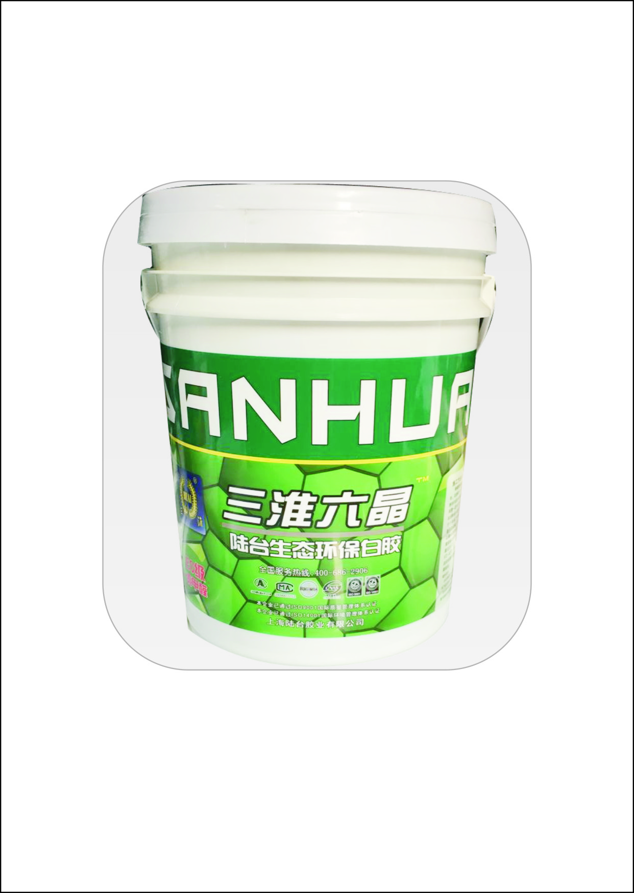 白乳膠主要應(yīng)用在哪些地方？