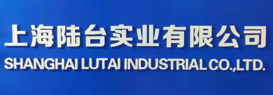 為什么需要用拉毛墻固？
