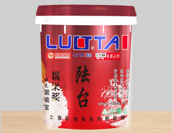 為什么需要用拉毛墻固？